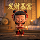 真人闯关小游戏有哪些